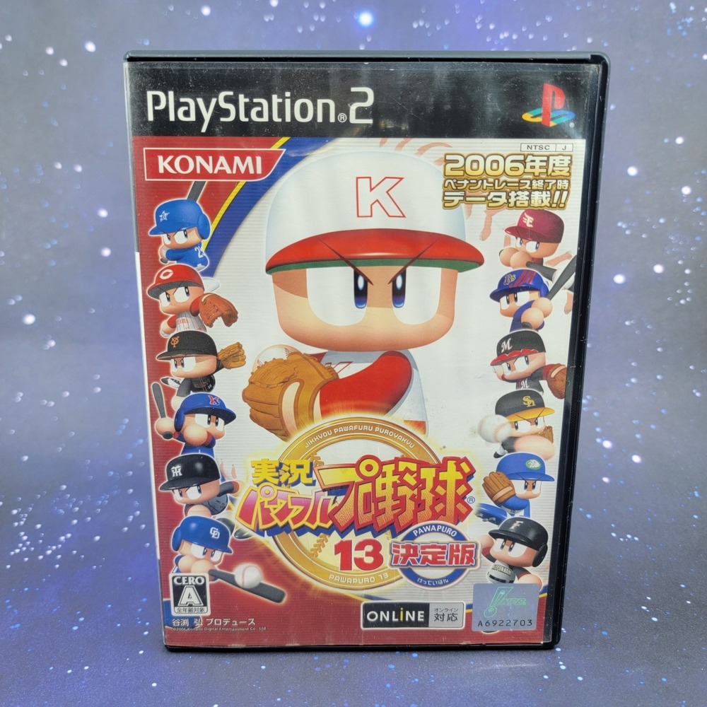 Jikkyou Powerful Pro Yakyuu 13 Chou Ketteiban (Sony PlayStation 2) JAPANESE 1312